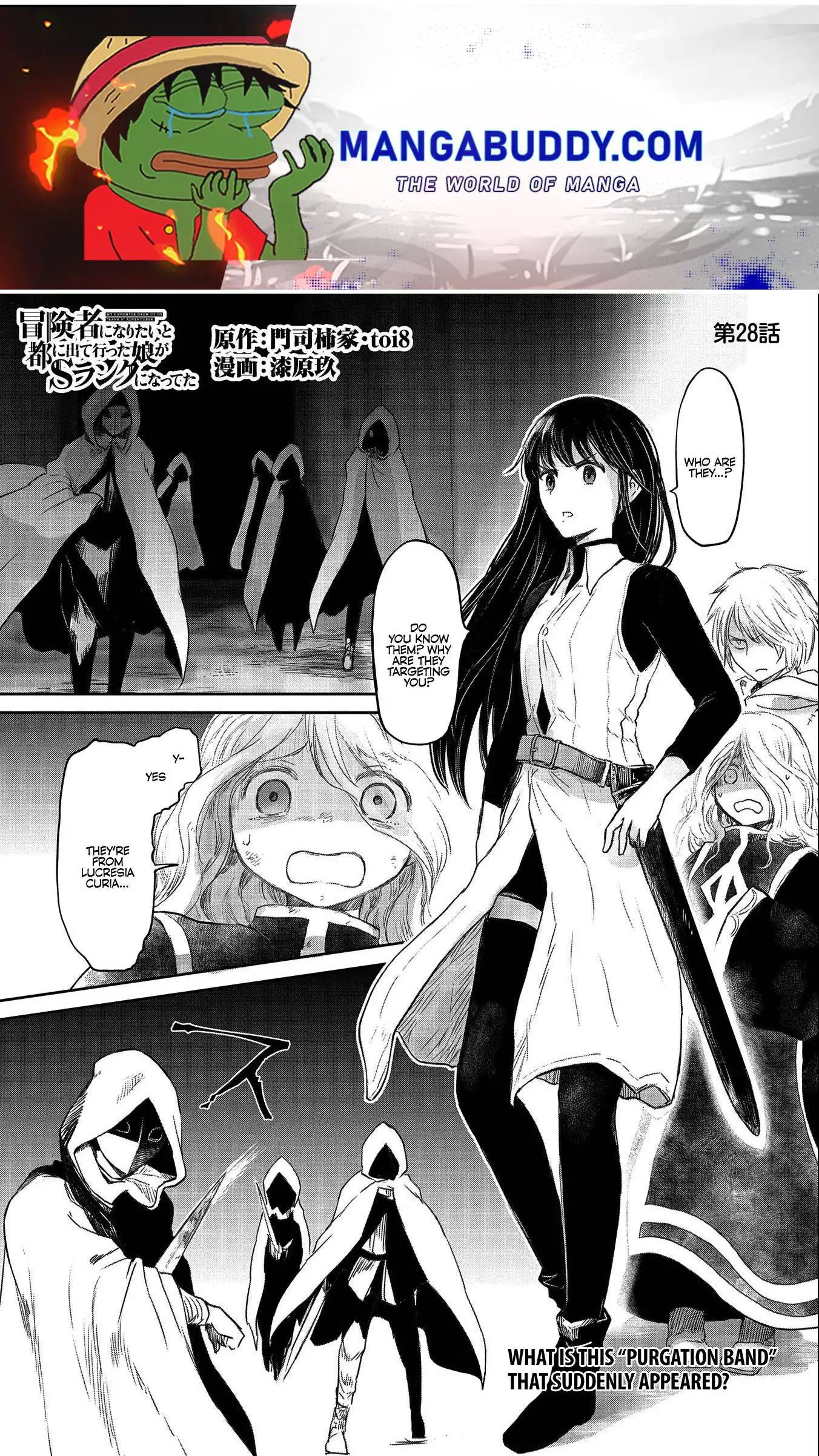 Boukensha ni Naritai to Miyako ni Deteitta Musume ga S Rank ni Natteta Chapter 28 1